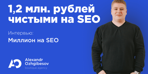 Как открыть рекламное агентство?