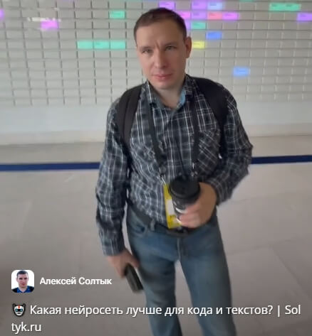 Отвечаю на вопрос что лучше ChatGPT или Claude.ai