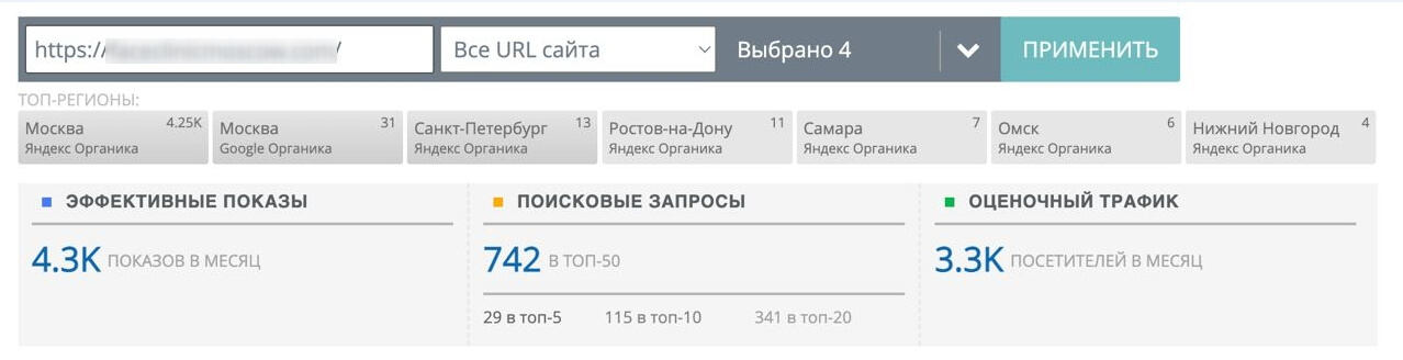 Вырос трафик в июле 2022